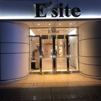 イーサイト高崎 Shopping Mall In 高崎市