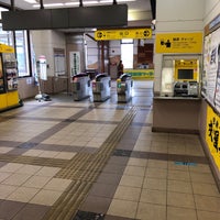 Photo taken at Seibu Higashi-Hannō Station (SI27) by オッサン V. on 5/15/2023