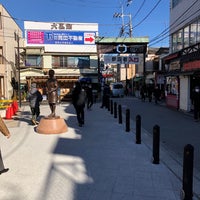 Photo taken at 見送るさくら by オッサン V. on 12/30/2021