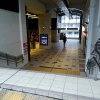 アコルデ代々木上原 Shopping Mall In 渋谷区