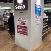 セリア Seria Discount Store セリア Seria Discount Store