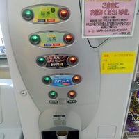 オート アールズ 深谷