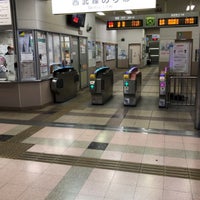 Photo taken at Seibu Higashi-Hannō Station (SI27) by オッサン V. on 1/1/2021