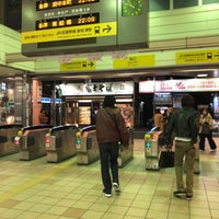 Photo taken at Akitsu Station (SI16) by オッサン V. on 1/20/2018