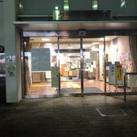 川越駅東口図書館 Library In 川越市 川越駅東口図書館 Library In 川越市