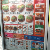 Photo taken at MOS Burger by nortsu on 12/15/2012