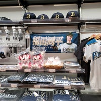 Photo taken at Ball Park Store by たけはら さ. on 2/23/2022