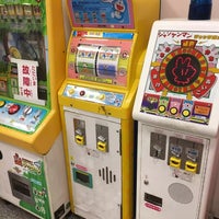 しまむら Clothing Store