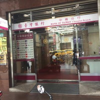 台灣銀行 中崙分行 Sōngshan Qu 南京東路五段184號