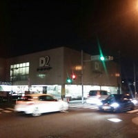 ケーヨーデイツー 鹿骨店 江戸川区 Da Mobilya Ev Gerecleri Magazasi