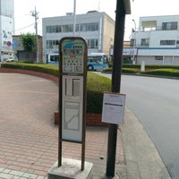 荒川沖駅東口 バスのりば 40 Visitors