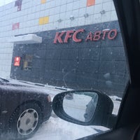Photo taken at KFC Ногинское шоссе by катя б. on 2/20/2018