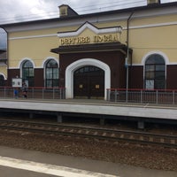 Photo taken at Ж/Д станция Сергиев Посад by катя б. on 6/13/2016