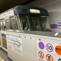 Photo taken at Subway Kanayama Station by スーパー宇宙パワー on 1/11/2024