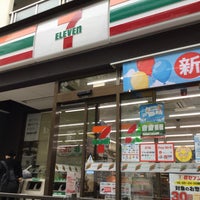 Photo taken at 7-Eleven by スーパー宇宙パワー on 6/21/2018