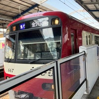 Photo taken at Keikyū Kawasaki Station (KK20) by スーパー宇宙パワー on 4/1/2024