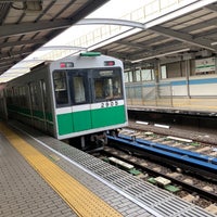Photo taken at Kujo Station by スーパー宇宙パワー on 11/16/2023