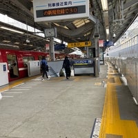 Photo taken at Keikyū Tsurumi Station (KK29) by スーパー宇宙パワー on 4/12/2024