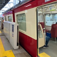 Photo taken at Keikyū Tsurumi Station (KK29) by スーパー宇宙パワー on 3/26/2024
