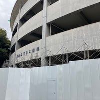 Photo taken at Meiji Jingu Secondary Stadium by スーパー宇宙パワー on 6/3/2023