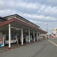 Photo taken at Kurihama Station by スーパー宇宙パワー on 1/2/2024