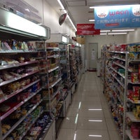 ミニストップ 大宮東口店 Convenience Store In さいたま市