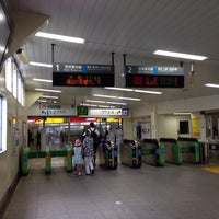 Photo taken at Tsurumi Station by スーパー宇宙パワー on 8/11/2015