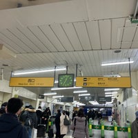 Photo taken at Tsurumi Station by スーパー宇宙パワー on 3/9/2024