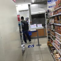 Photo taken at Lawson by スーパー宇宙パワー on 12/5/2021