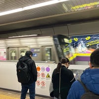 Photo taken at Subway Kanayama Station by スーパー宇宙パワー on 1/12/2024