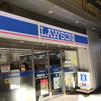 Photo taken at Lawson by スーパー宇宙パワー on 12/1/2021