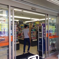 Bookoff 鶴見駅西口店 鶴見区 3 Tavsiye
