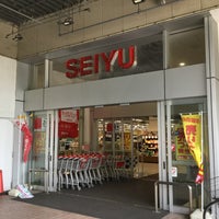 Photo taken at 西友 平塚店 by スーパー宇宙パワー on 6/9/2020