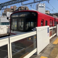 Photo taken at Keikyū Tsurumi Station (KK29) by スーパー宇宙パワー on 3/30/2024
