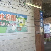 Photo taken at Mizunuma Station by スーパー宇宙パワー on 1/4/2023