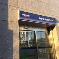 Photo taken at Mizuho Bank by スーパー宇宙パワー on 3/29/2017