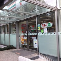 Photo taken at 7-Eleven by スーパー宇宙パワー on 2/8/2019