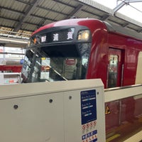 Photo taken at Keikyū Tsurumi Station (KK29) by スーパー宇宙パワー on 3/18/2024