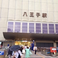 Photo taken at Hachiōji Station by スーパー宇宙パワー on 8/10/2016