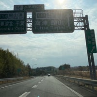 Photo taken at 木更津JCT by スーパー宇宙パワー on 2/8/2023
