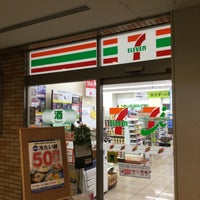 Photo taken at 7-Eleven by スーパー宇宙パワー on 7/15/2018