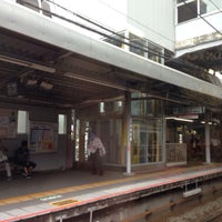 Photo taken at Kitakurihama Station (KK66) by スーパー宇宙パワー on 8/25/2015
