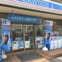 ローソン 岡山駅前店 3個のtips