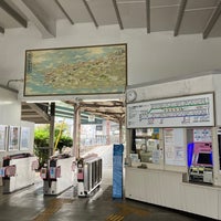 Photo taken at Shiomibashi Station (NK06-5) by スーパー宇宙パワー on 11/16/2023