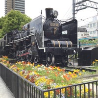 Photo taken at 入新井西公園 by スーパー宇宙パワー on 5/6/2019