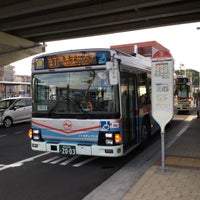 Fotos Em 金沢文庫駅西口バスターミナル 金沢区 金沢区釜利谷東2 1 Fotos Em 金沢文庫駅西口バスターミナル 金沢区 金沢区釜利谷東2 1