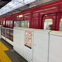 Photo taken at Keikyū Kawasaki Station (KK20) by スーパー宇宙パワー on 4/9/2024