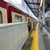 Photo taken at Keikyū Kawasaki Station (KK20) by スーパー宇宙パワー on 3/26/2024