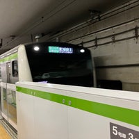 Photo taken at JR Yokohama Line Shin-Yokohama Station by スーパー宇宙パワー on 11/8/2023