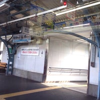 Photo taken at Hinodechō Station (KK39) by スーパー宇宙パワー on 6/15/2015